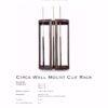CIRCA-W CIRCA WALL MOUNT CUE RACK